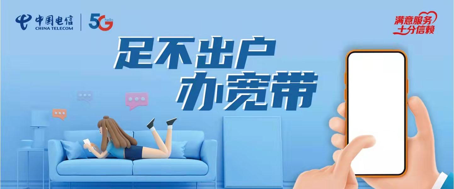 办理两条宽带怎么收费(两条宽带需要几个路由器)