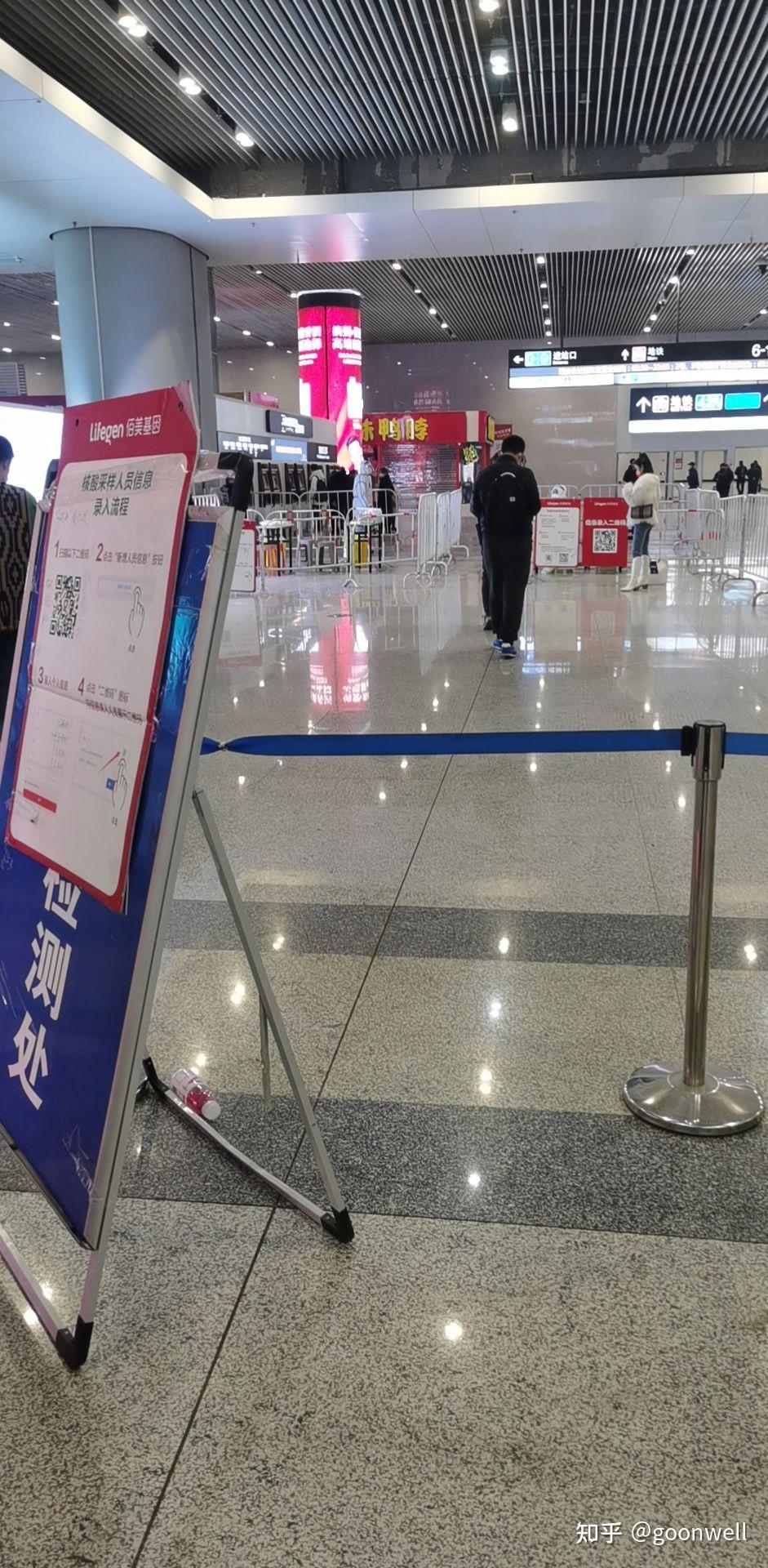 关于西安北站咨询服务电话的信息