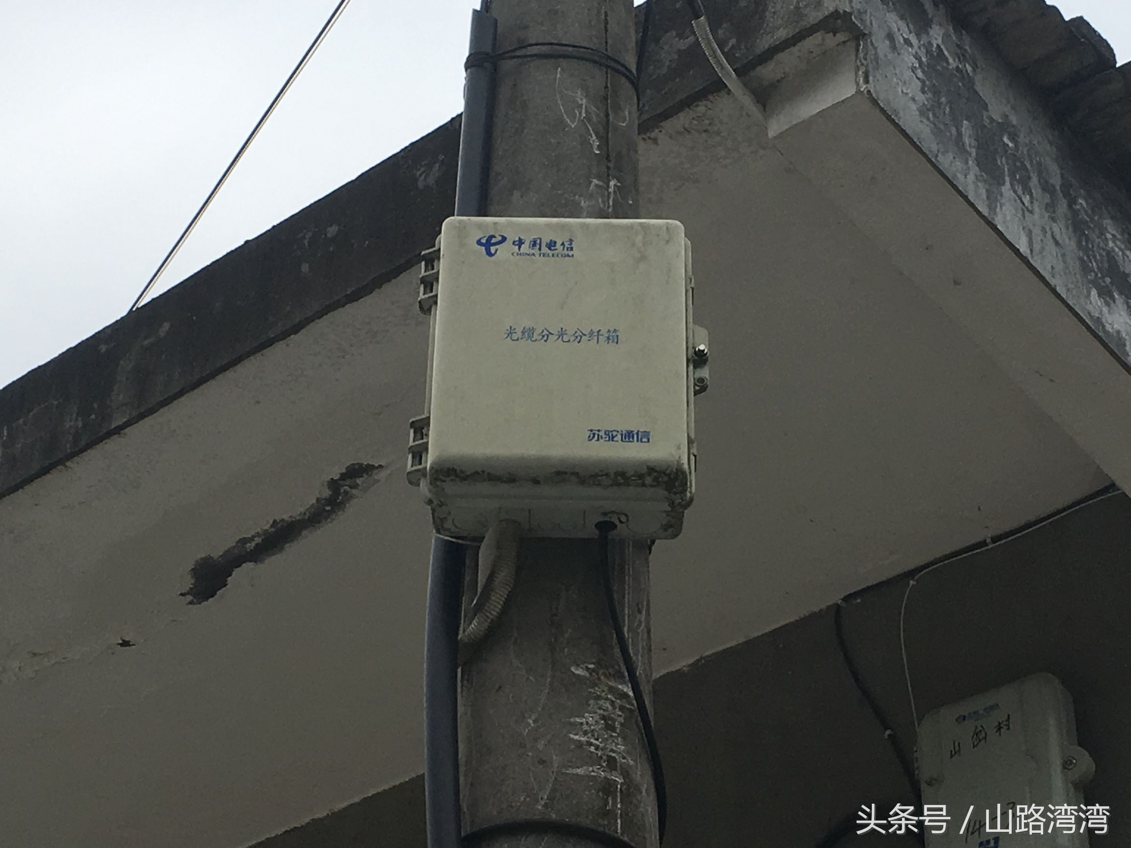 常平电信宽带(东莞中国电信宽带)