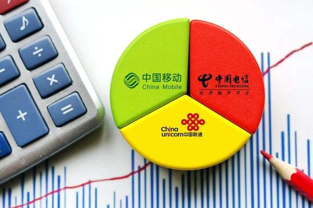 移动电信宽带好(移动宽带和电信宽带哪个便宜)