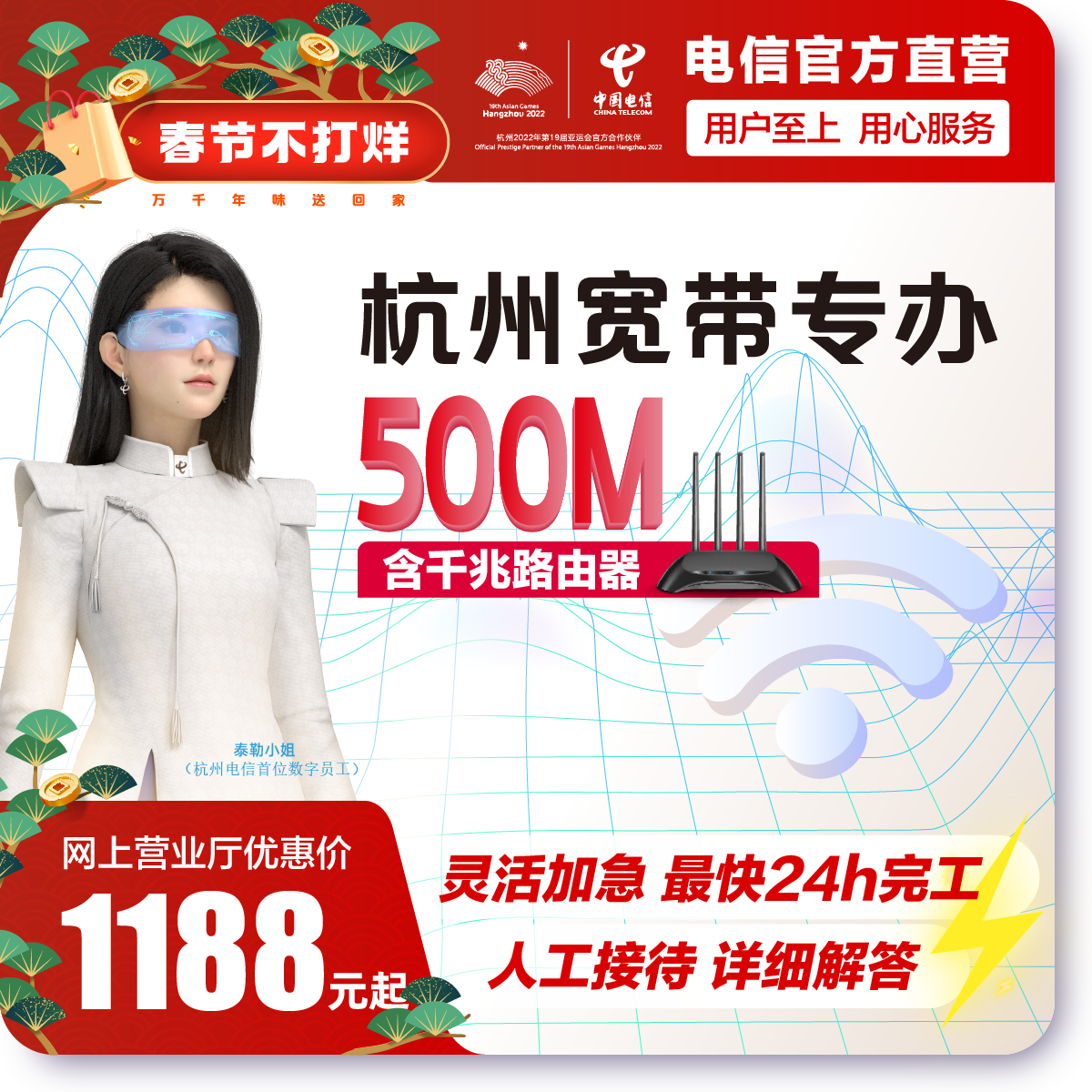 移动宽带广东(广东移动宽带收费标准)