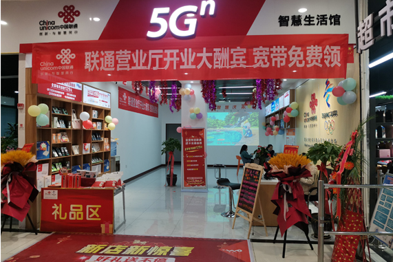 公司办宽带(公司办宽带会贵一些吗)
