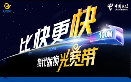 去哪办理宽带(办宽带在哪里办)