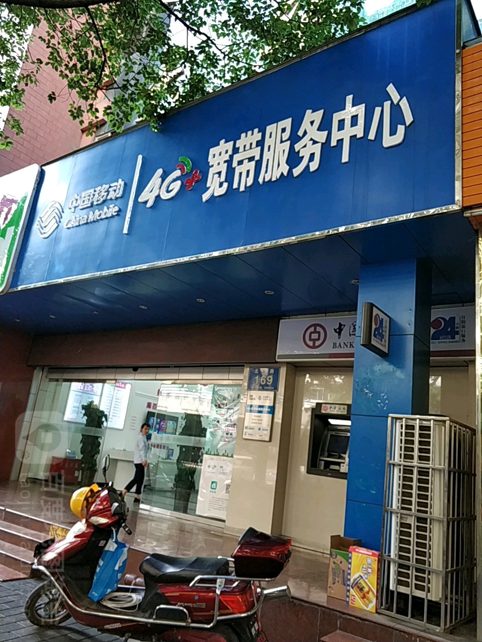 移动宽带人工客服(中国移动宽带人工客服)