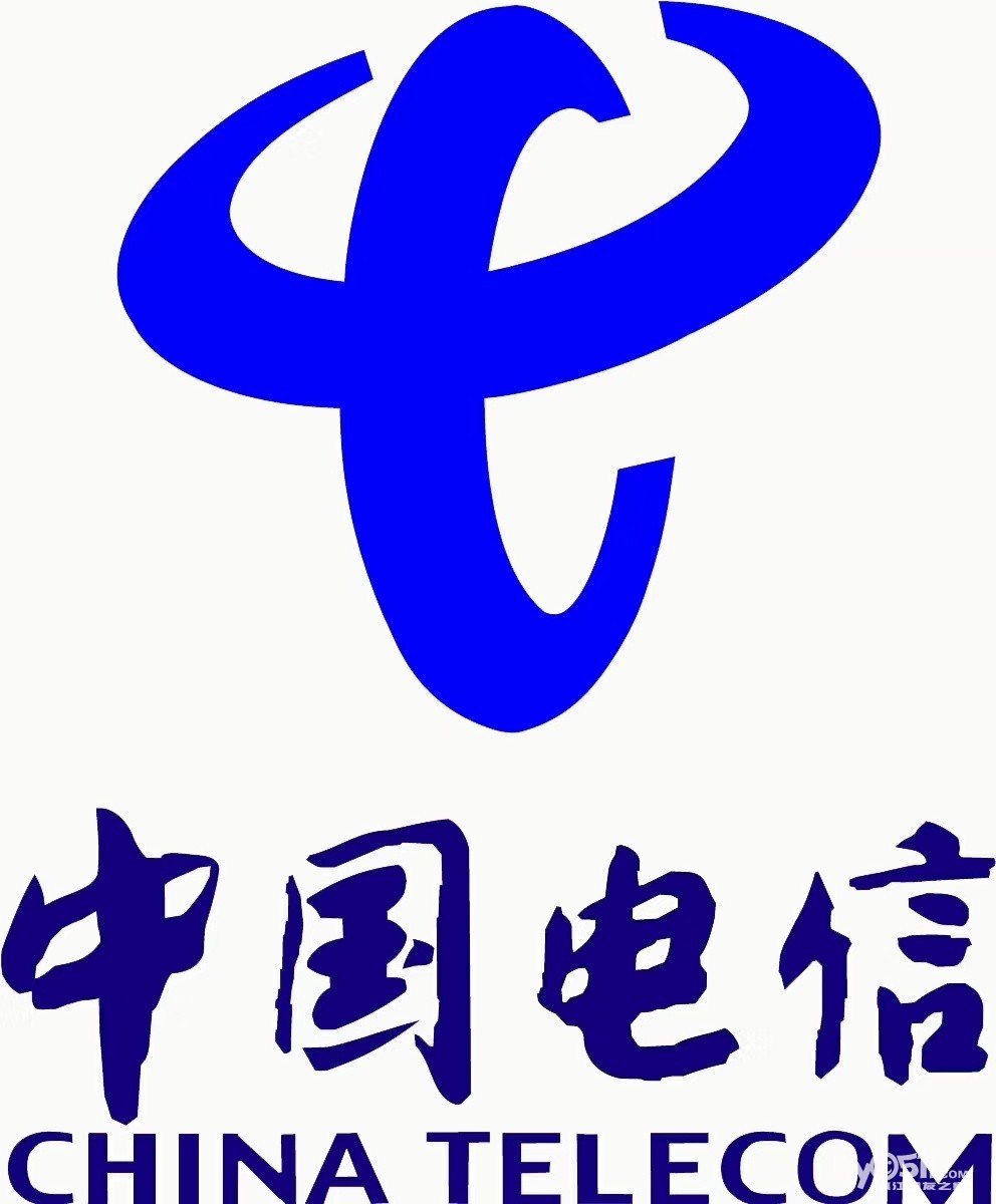 常熟电信宽带(常熟电信宽带套餐价格表)