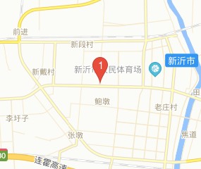 新沂座机电话(新沂市座机号码大全)