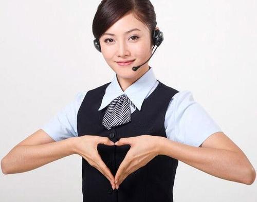 西安天然气24小时客服电话(西安天然气电话客服96777)