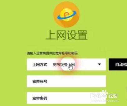 在哪里弄宽带(宽带在哪里开通)
