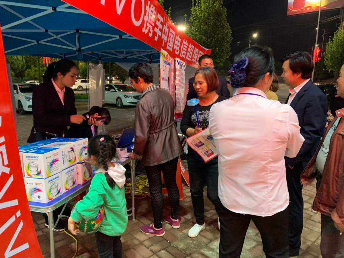 办西安电信卡(办西安电信卡需要什么)