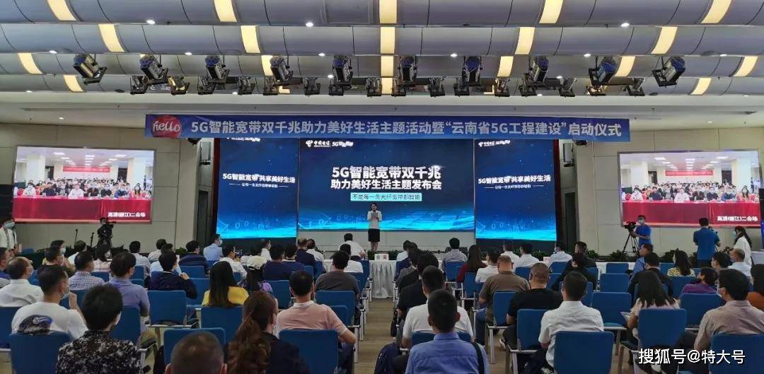 昆明电信宽带办理中心(电信宽带办理一年多少钱)