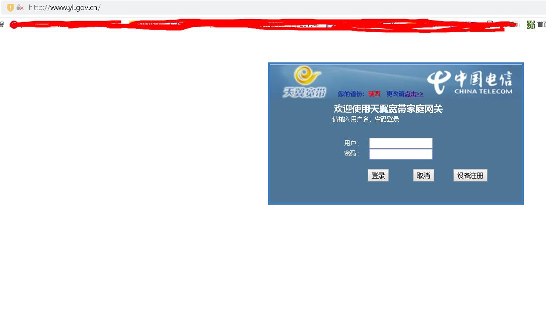 办理天威宽带(办理天威宽带多少钱)