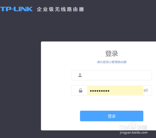 电信宽带上网登录(电信宽带登录失败怎么办)