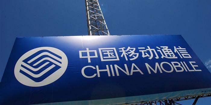 移动的宽带1000兆的速度快吗(移动的宽带1000兆的速度快吗多少钱)