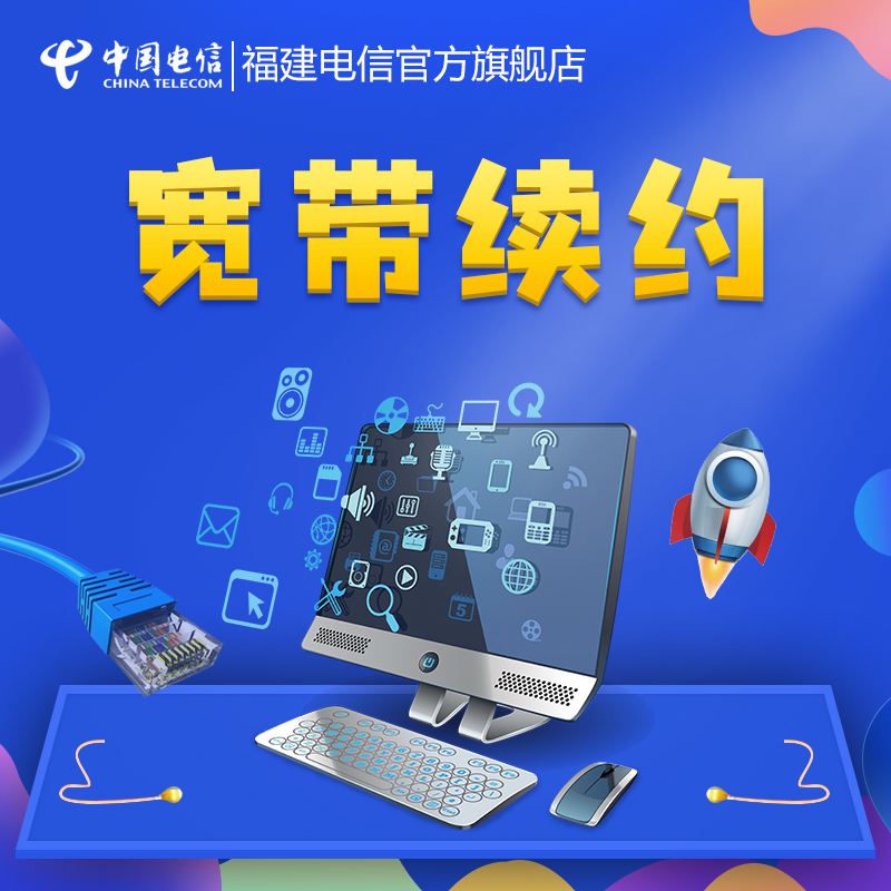 宽带办理哪(宽带办理哪个信号好)