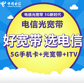 宽带办理哪(宽带办理哪个信号好)