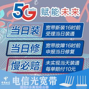 办理宽带要手机卡吗(办理宽带需要办理手机卡么)