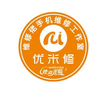 西安赛格手机维修电话(西安赛格手机维修电话号码)