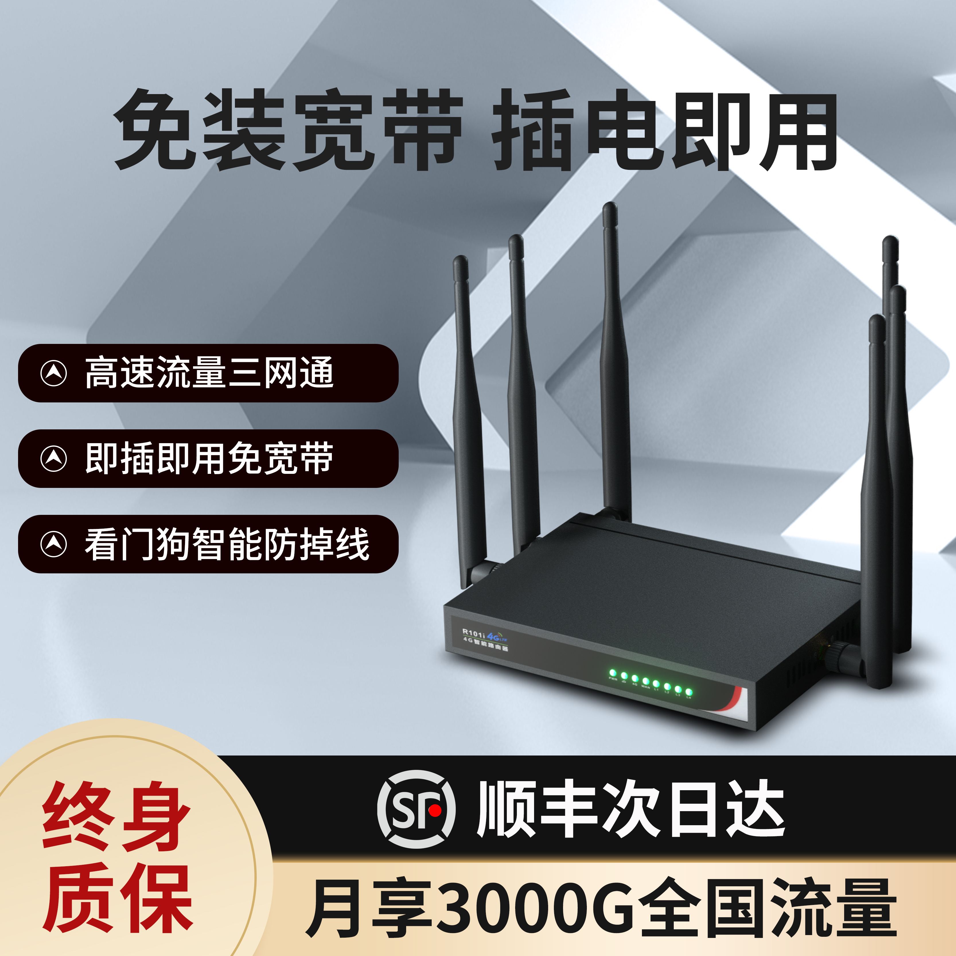 安装网通宽带打什么电话(安装网通宽带打什么电话客服)