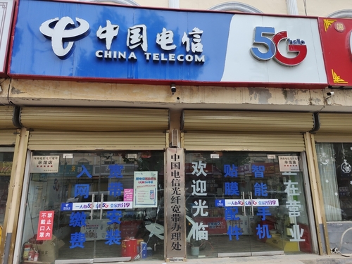 办理宽带需要去营业厅吗(办理宽带需要去营业厅吗现在)
