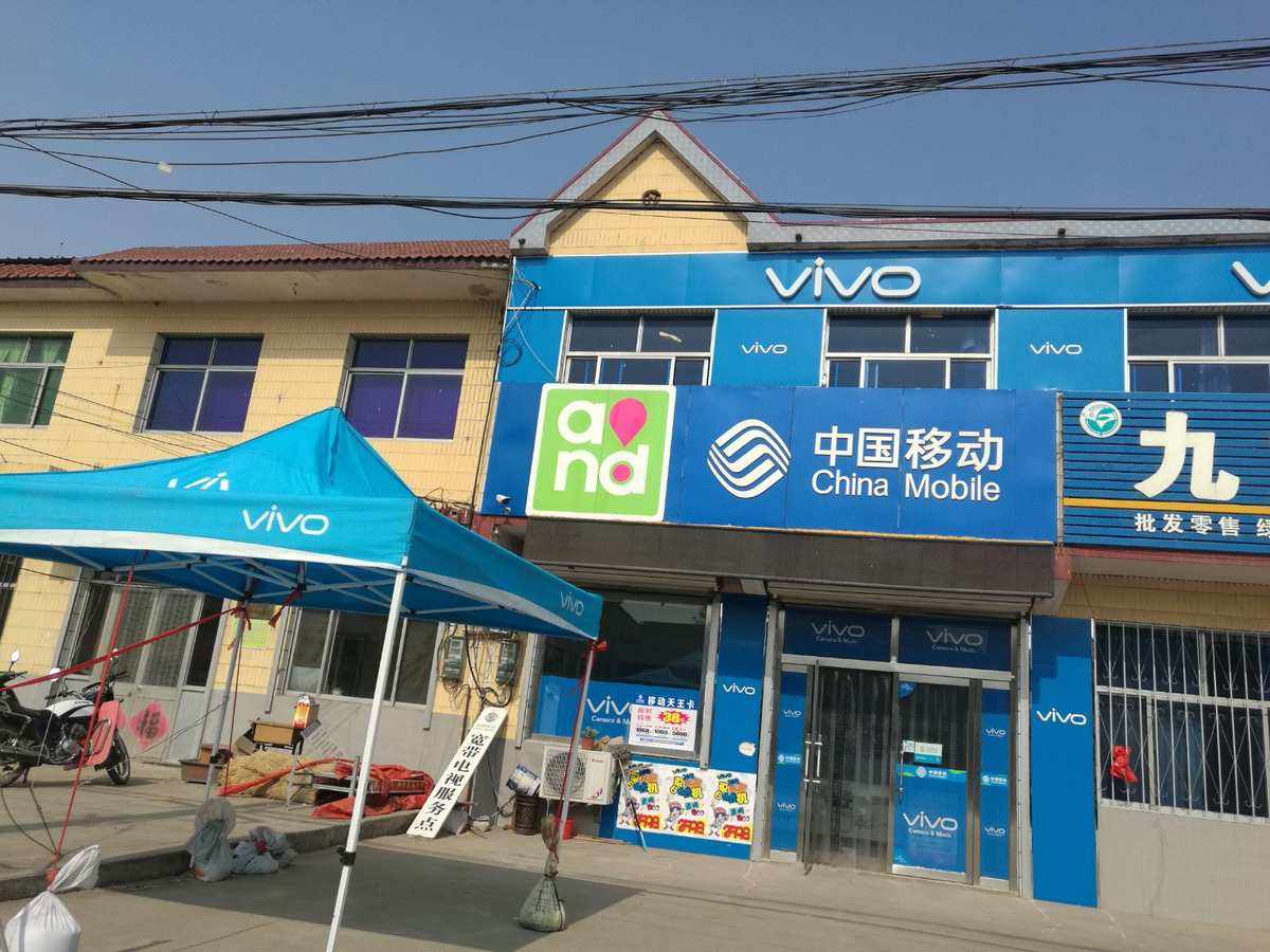 宽带办理成都移动(成都移动宽带办理套餐)