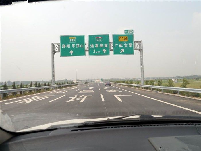 西安高速公路服务电话(西安市高速公路服务电话)