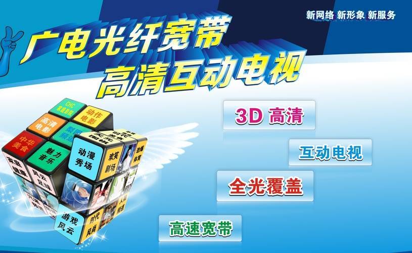 企业宽带家庭宽带(企业宽带家庭宽带怎么收费)