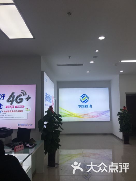 苏州移动宽带(苏州哪家宽带好用)