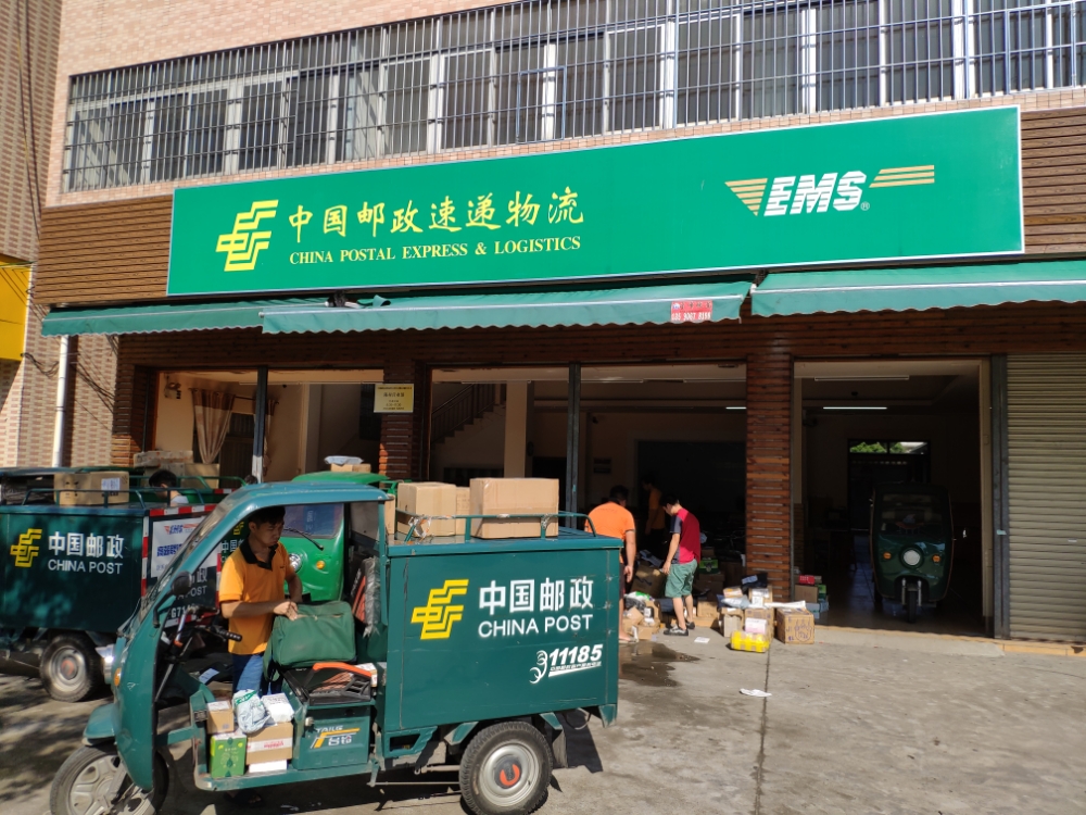 顺德座机号码多少(顺德区区号电话号码)