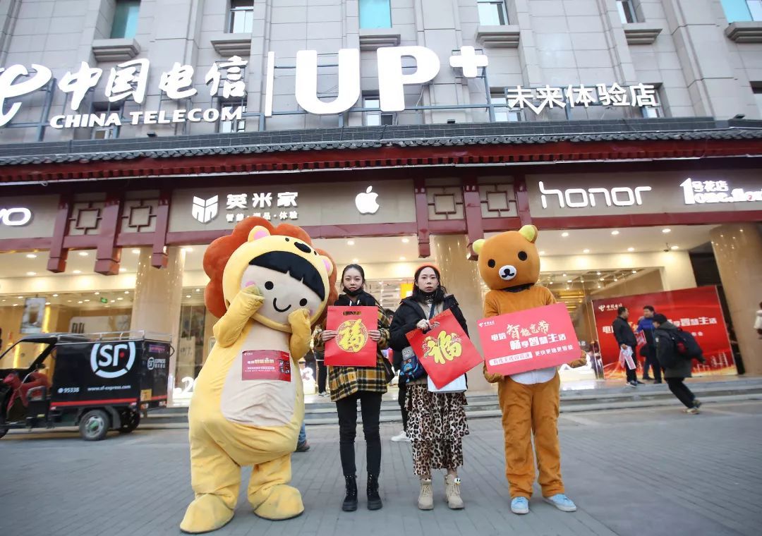西安电信企业宽带(西安电信企业宽带113243)