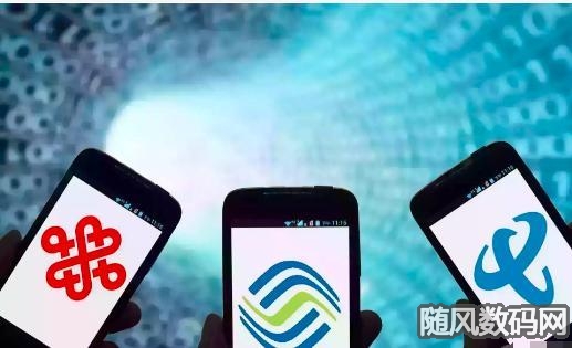 电信宽带和移动宽带哪个快(电信宽带与移动宽带哪个好用)