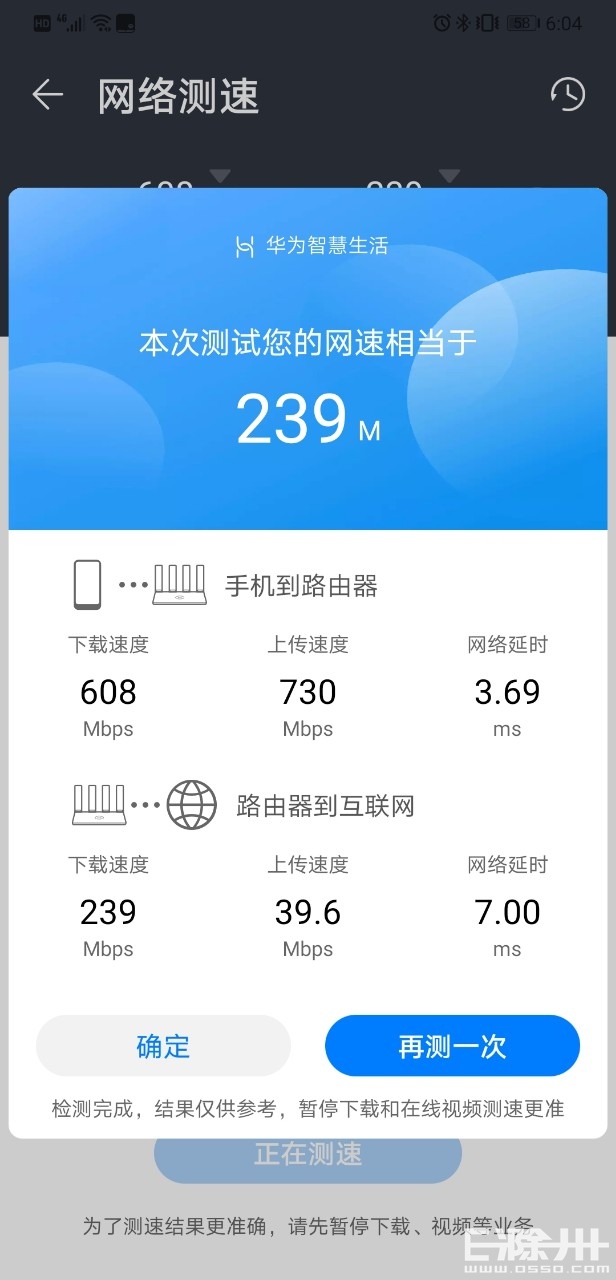 现在移动宽带一般多少兆(现在移动宽带一般多少兆够用)