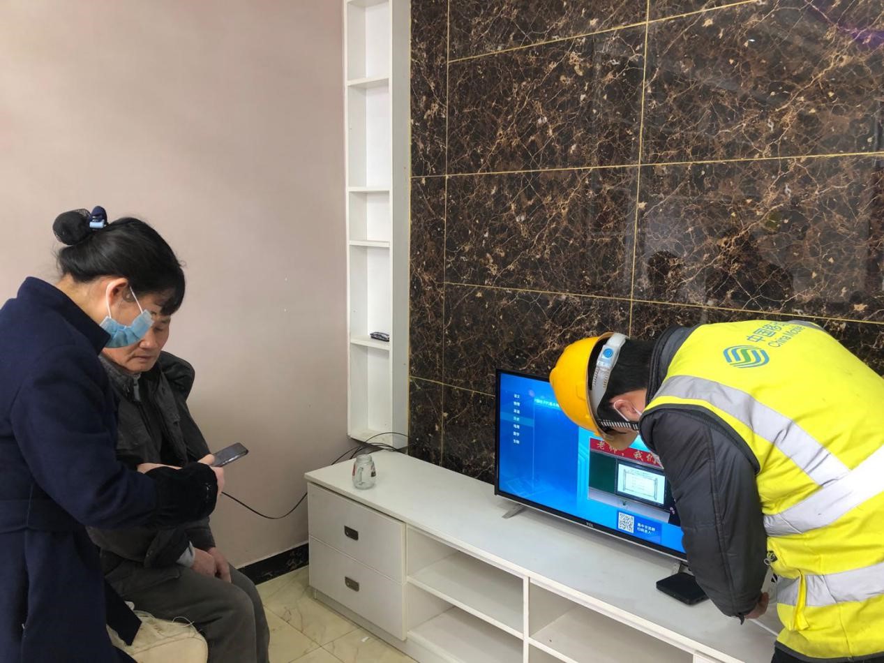 家庭宽带安装(家庭宽带安装维护论文)