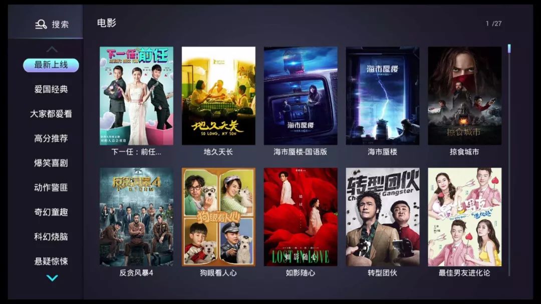 移动宽带电视(移动宽带电视显示无信号是什么原因)