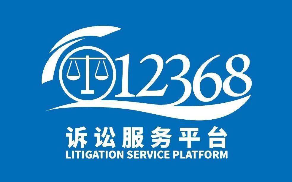 一号通查(一号通查解绑)