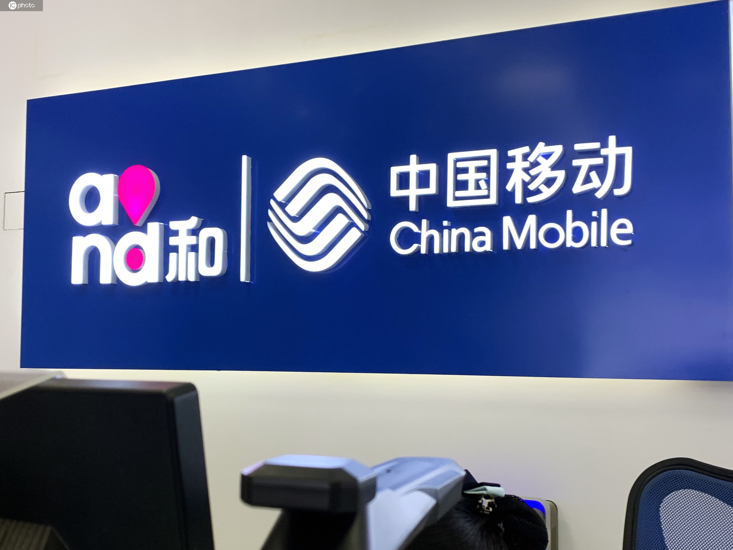 抚州移动宽带(抚州移动宽带资费标准手机)