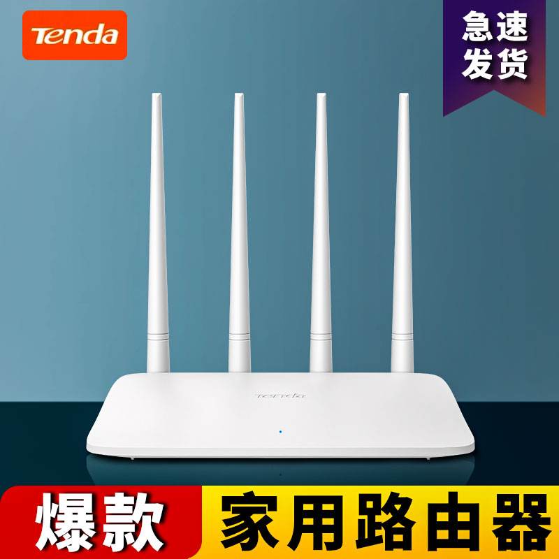 电信宽带能用移动路由器吗(电信宽带能用移动路由器吗怎么设置)