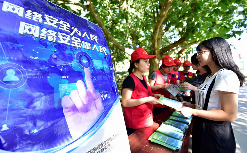 办理校园宽带(办理校园宽带是什么意思)