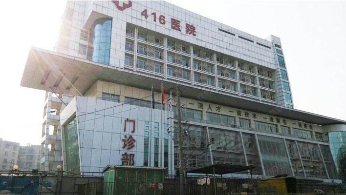 西安400办理(西安400电话卡有哪些包月)