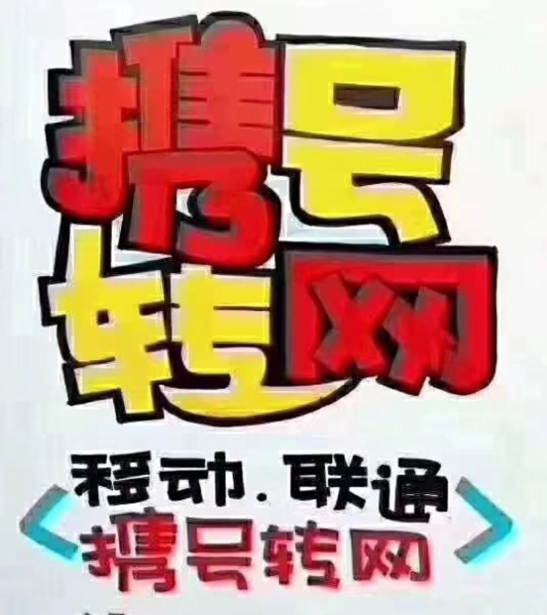 宽带怎么办理多少钱(宽带怎么办理需要什么?)