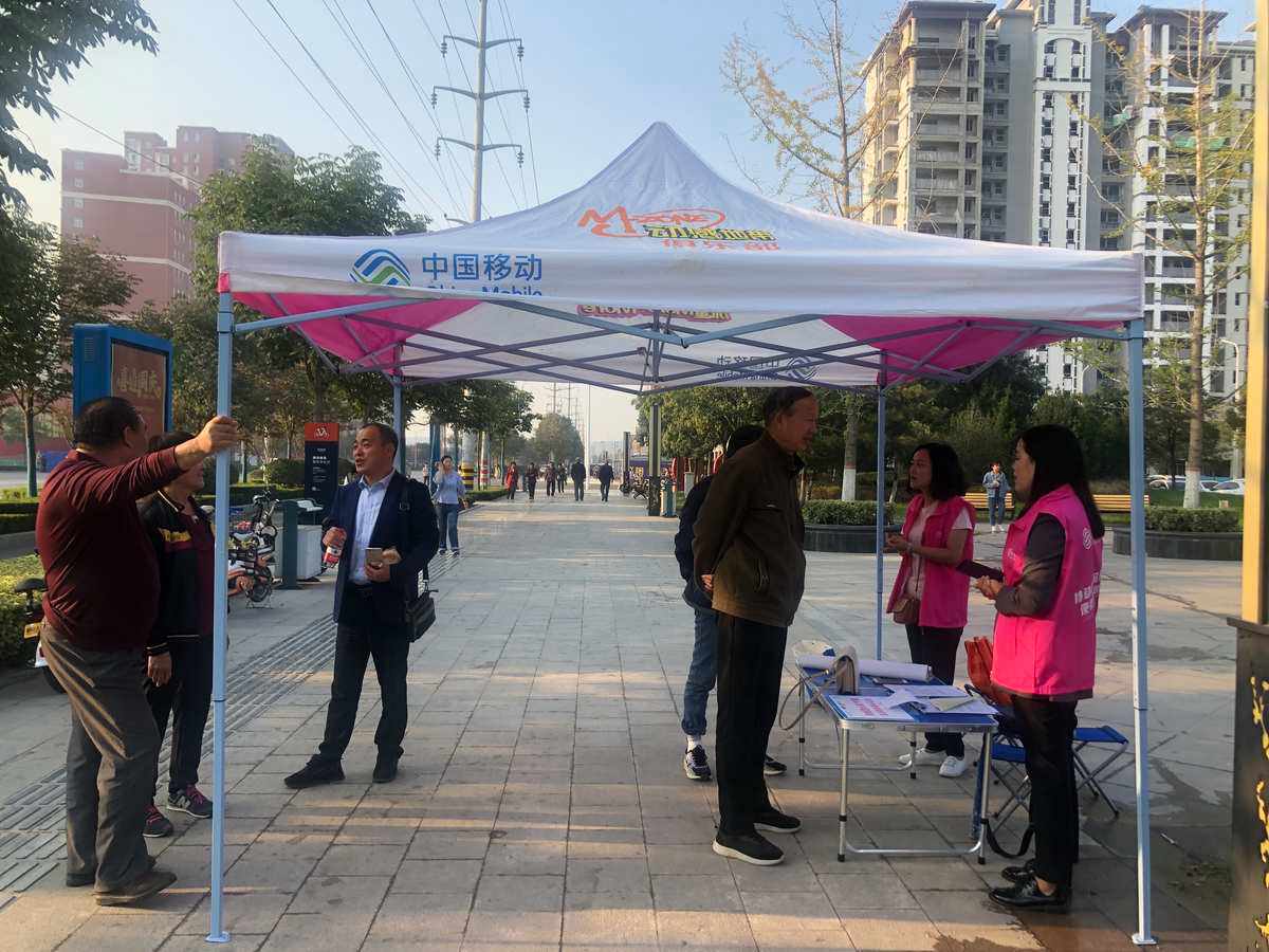 广州移动宽带安装(广州移动宽带安装收费吗)