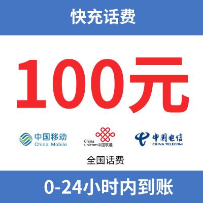 联通24小时电话(联通24小时人工客服)