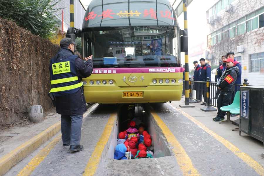 西安城北客运站24小时服务电话(西安城北客运站24小时服务电话是多少)