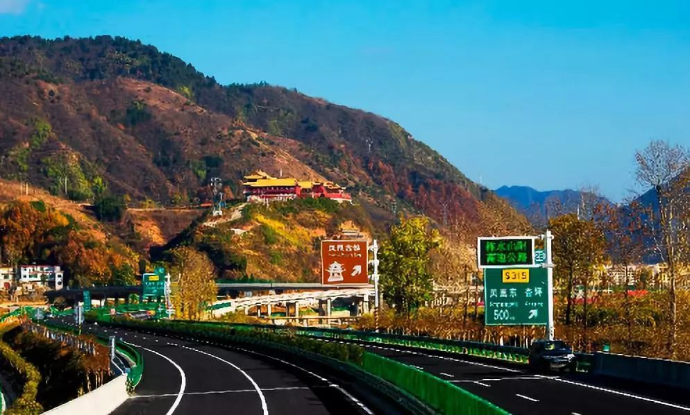 西安高速服务电话(西安高速公路电话号码)