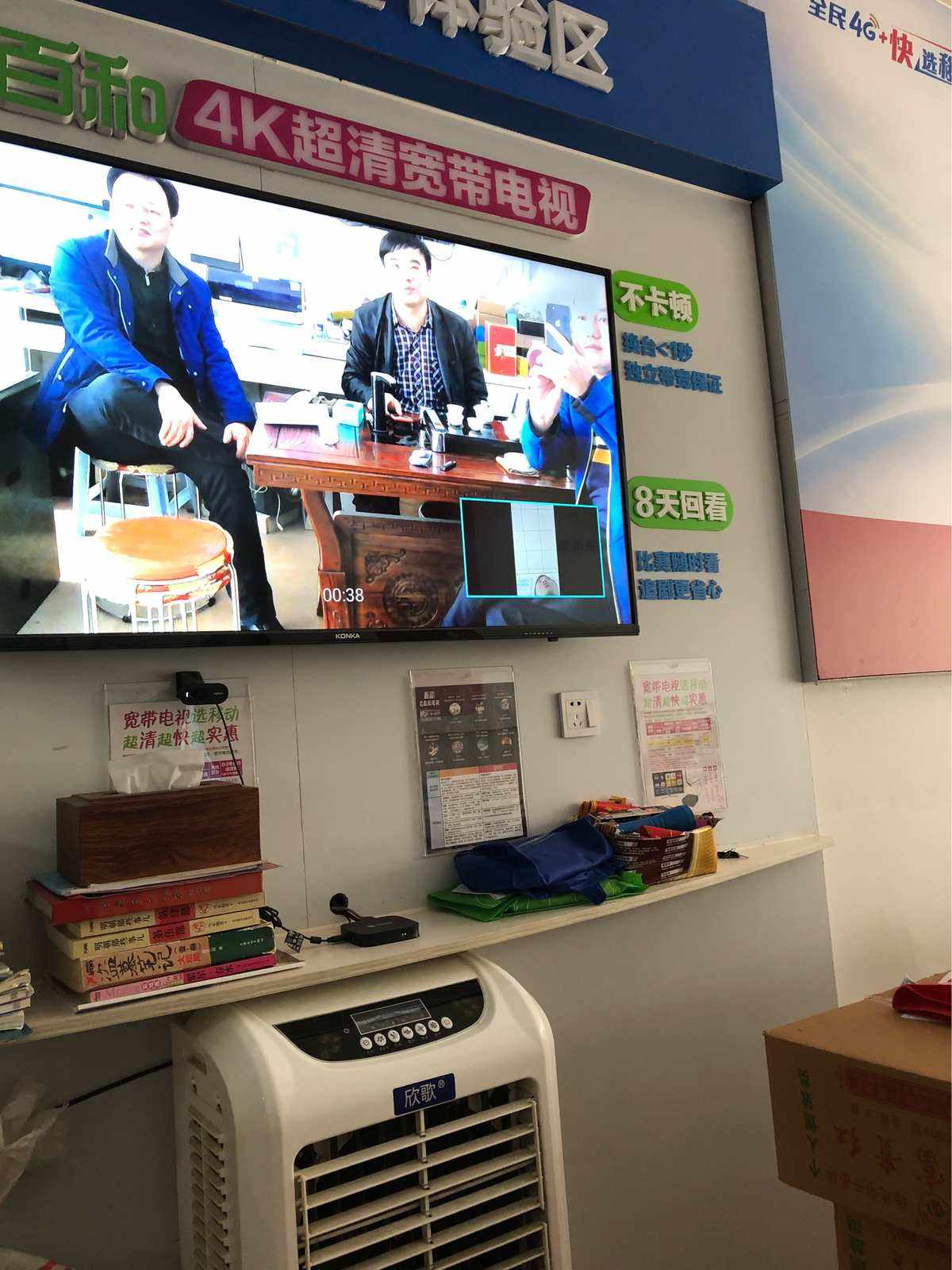 移动宽带电视一年多少钱(移动宽带电视一年要交多少钱)