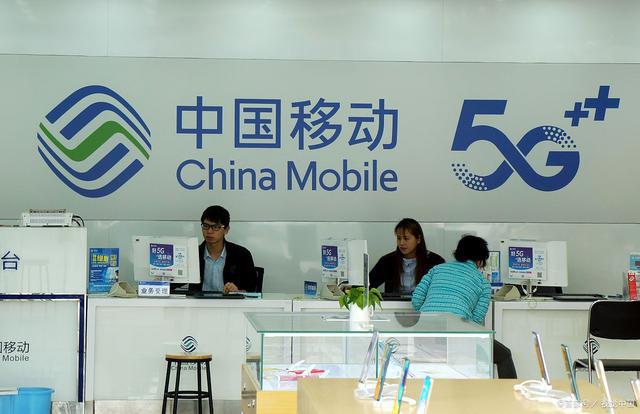 上海上海移动宽带(2021上海移动宽带价格表)