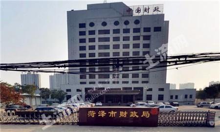 菏泽市座机号(菏泽座机电话号码查询)