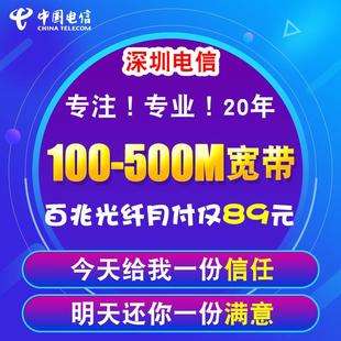 办理哪家宽带比较好(办理哪家宽带比较好一点)