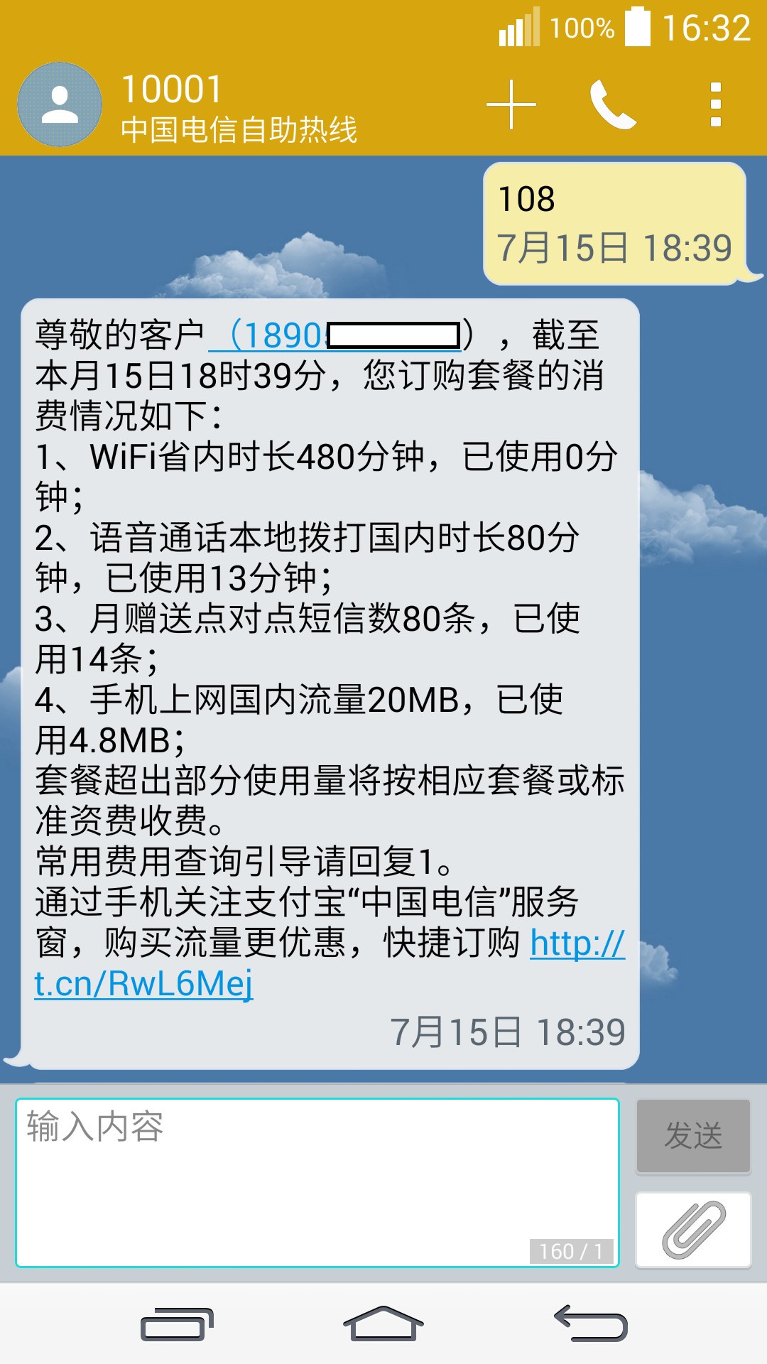 办宽带需要卡吗(办宽带需要办电话卡吗)