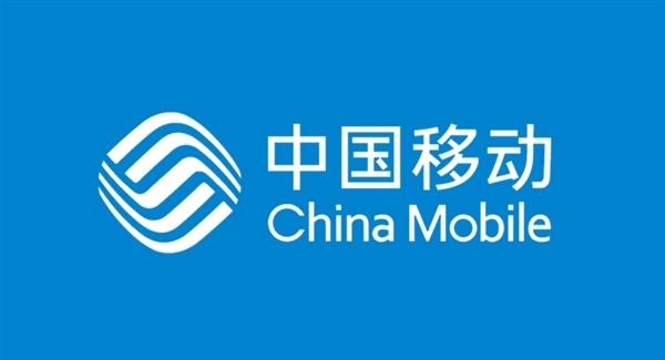 电信宽带能转移动宽带吗(电信宽带能转移动宽带吗多少钱)