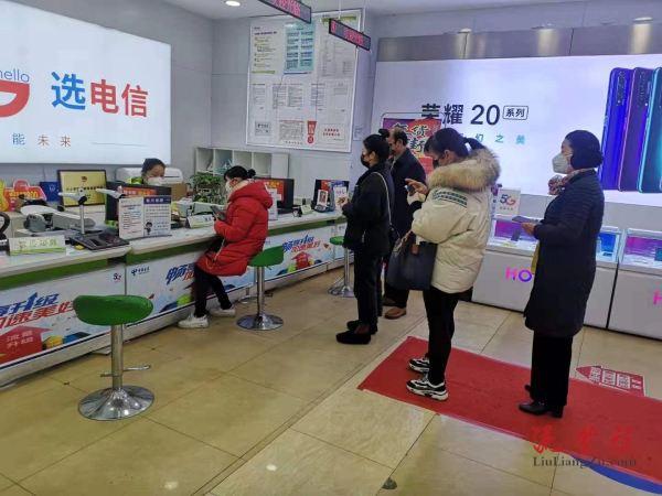 北京电信宽带移机(北京电信宽带移机收费标准)